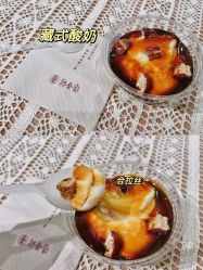 -好看加白色房子