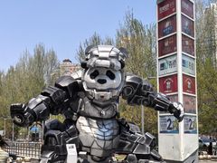 -凯德广场(学府店)