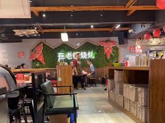 -在老街·淮安大排档·甜麻干煸龙虾·烧烤(河下古镇店)