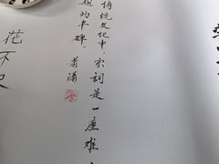 -贵州省博物馆(新馆)