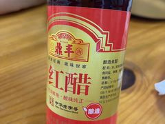 -蟹芆三馄饨
