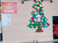 -麦当劳(潮阳店)