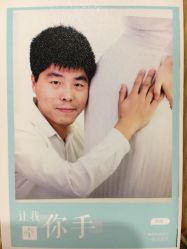 -熊孩子韩国儿童摄影(利波苑店)