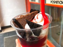 草莓扑扑满杯-DQ(西苑店)