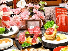 -牛将军•涮肉•烤肉•铁板烧(北京王府井·故宫店)