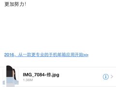 -微笑时刻照相馆(四道口店)