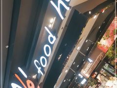 -Olé精品超市(北京合生汇店)
