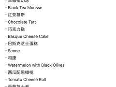 -The Lounge·大堂酒廊·北京粤财JW万豪酒店