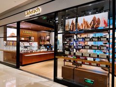 -Laderach 莱德拉(上海环贸iapm店)