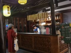 -真真老老(月河花鸟市场店)