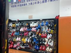 -体育科代表搏击散打体能训练馆(陶然亭店)