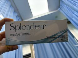 -重庆联合丽格第五医疗美容医院