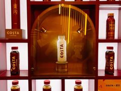 -COSTA COFFEE(武汉武商MALL店)