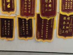 -蜗窝家|懒人整装(番禺店)