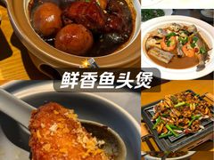-東大方(武康千秋广场店)