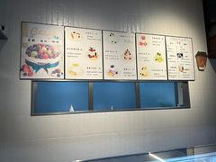 -EnergyCake蛋糕理想国