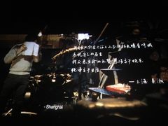 -大光明电影院(南京西路店)