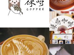 -成都银泰中心in99