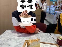 -哈根达斯(红谷滩万达店)