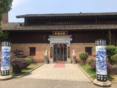 -景德镇古窑民俗博览区