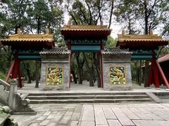 -黄帝陵