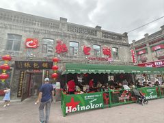 -张包铺(道外店)