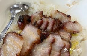 Egg Yolk Barbecue Rice