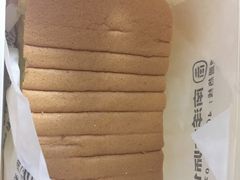 原味蛋糕-南洋大师傅(六合龙湖天街店)