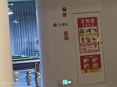 -神帆·元气汤泉(解放西路店)