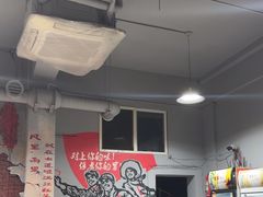 -满江红串串香(七道堰街店)