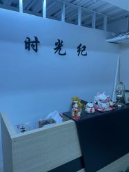 -时纪母女写真父母纪念照(静安店)