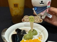 -满记甜品(湖滨店)