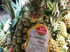 -盒马鲜生(189购物中心店)