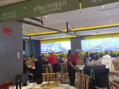 -鸡毛店·川菜(文殊院店)