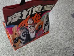 -摩打食堂(佳兆业店)