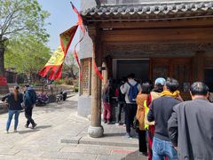 -老槐树煎包