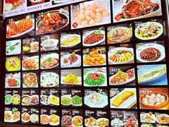 -长兴菜馆(高桥店)