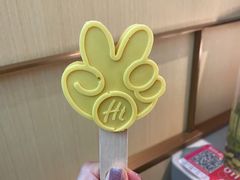 -海底捞火锅(中山路天主教堂店)