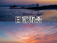-演武大桥观景平台