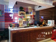 -江城老胖串店·海鲜·小龙虾(世光路店)