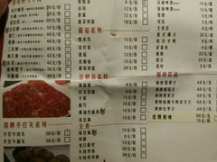 -牛很鲜潮汕牛肉火锅(朝晖路店)