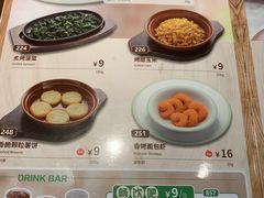 -萨莉亚意式餐厅(百联青浦购物中心店)