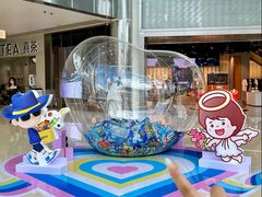-长沙悦方ID MALL