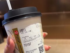 -霸王茶姬(长沙湖南大学登高路店)