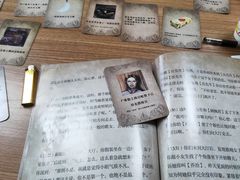 -6号玩家桌游吧(汉街店)