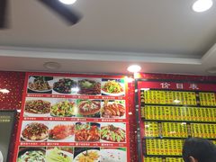 -老裕缘汤包馆(嘉善路店)