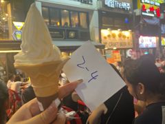 -BHC炸鸡(明洞总店)