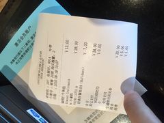 账单-COSTA COFFEE(常州山姆会员店)