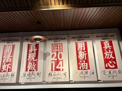 -海岛八号龙虾烧烤田鸡(蓝天路总店)