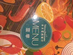 -Aqua Oasis 水天堂(爱山广场店)
